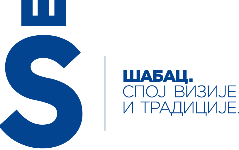 Грб Града Шапца